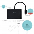 i-tec USB-C HDMI Travel Adapter PD/Data