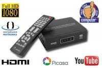 eGreat EG-M34A,Network Media Tank MKV/LAN/HDMI
