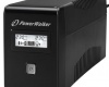 UPS značky PowerWalker  nově v nabídce (kompatibilní s NAS Asustor i QNAP)