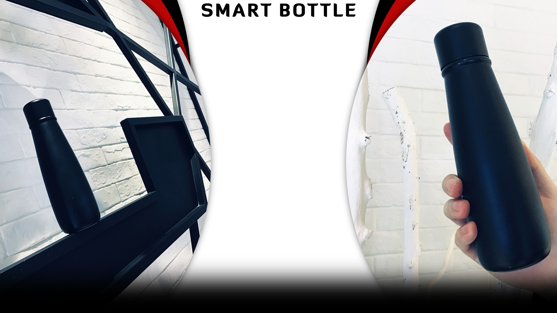 UMAX Smart Bottle